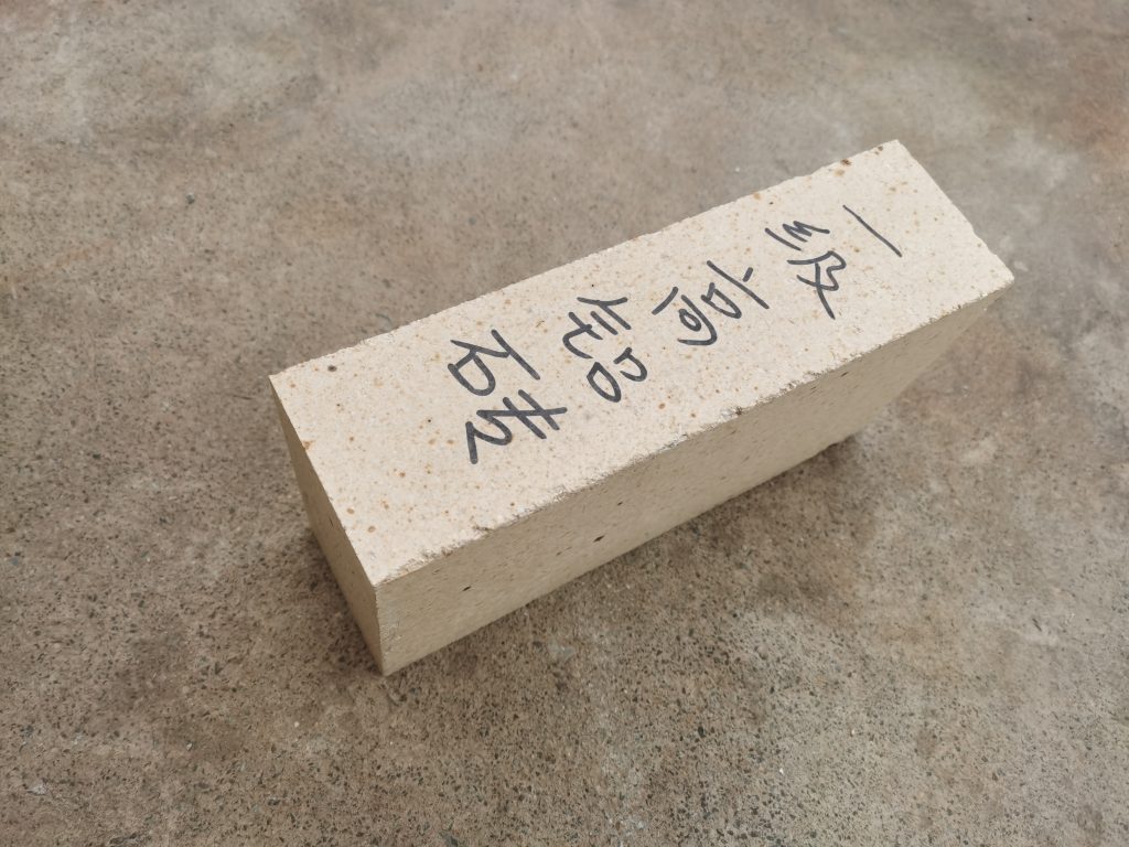 高鋁磚廠家_高鋁磚理化指標_高鋁價格