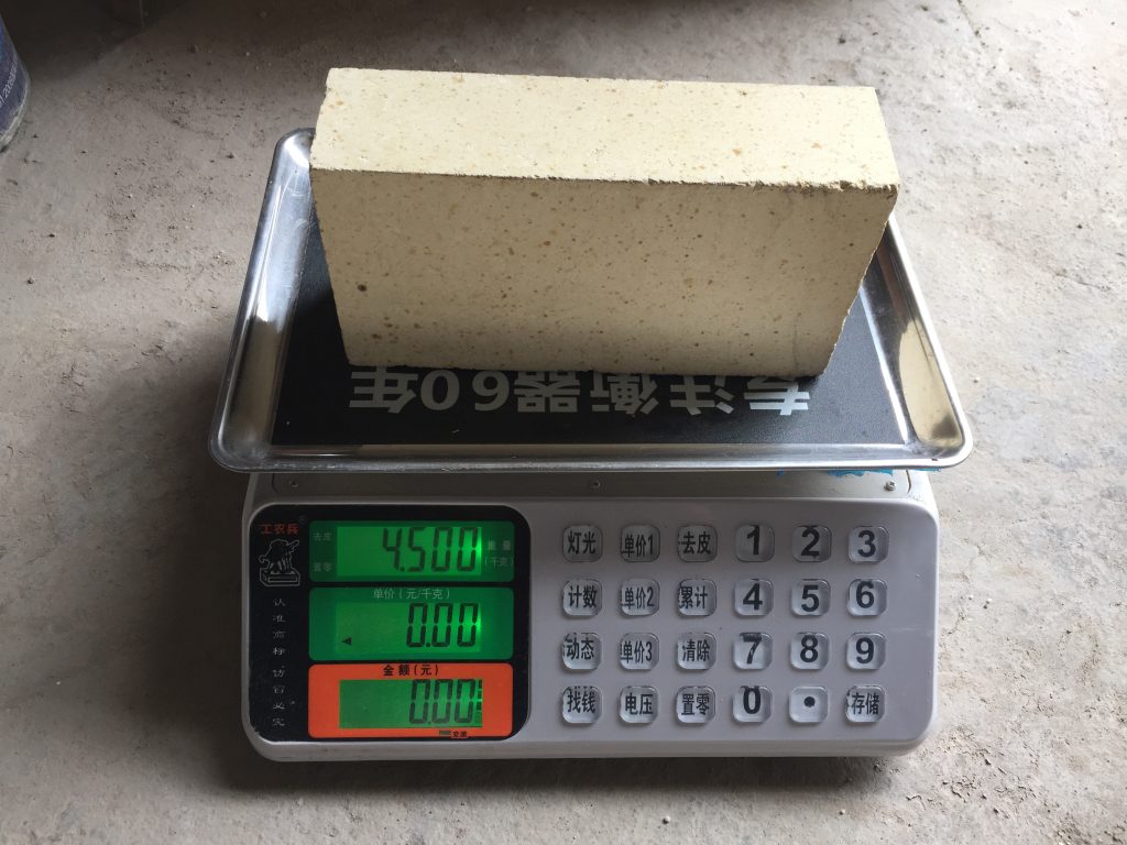 河南一級高鋁磚價格_河南高鋁耐火磚生產廠家